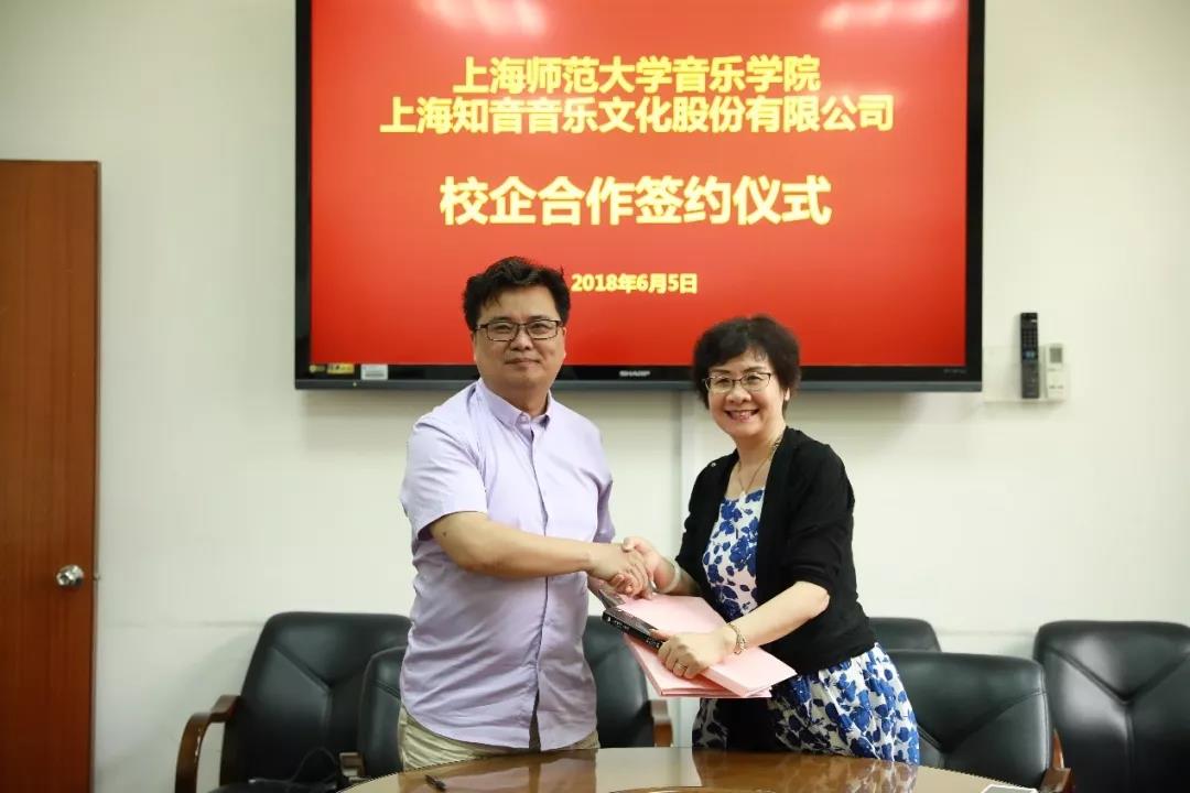 微信圖片_20180705161333.jpg