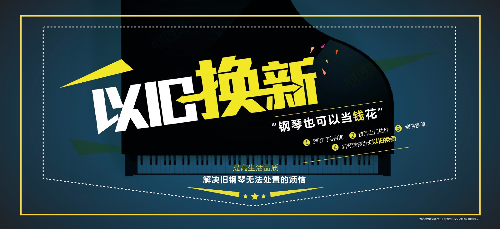 微信圖片_20180827091645.jpg