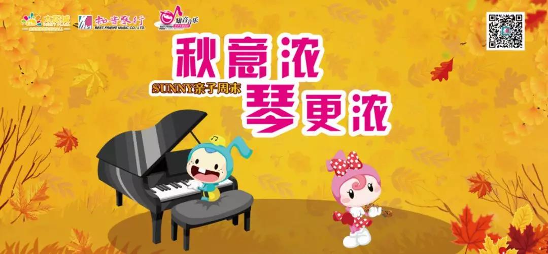 微信圖片_20191014160620.jpg