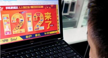 國內(nèi)頻道代理服務(wù) 高效訪問國內(nèi)外資源的明智選擇