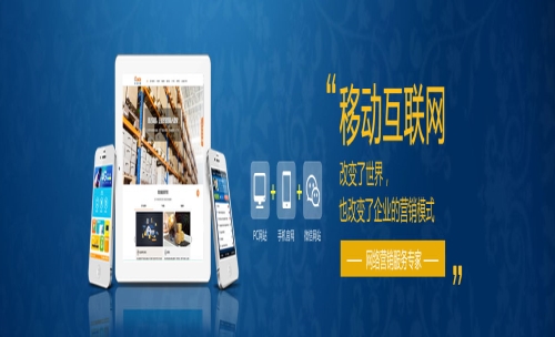 沁源縣SEO排名優(yōu)化與廣告設(shè)計的實用策略
