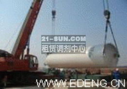中國工程機(jī)械租賃網(wǎng) 室外裝飾裝潢工程租賃與求租信息平臺(tái)