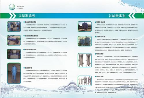 公司技術(shù)咨詢的重要性及其實施指南