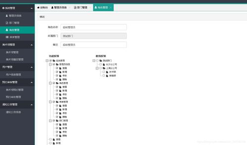 SpringBoot美術(shù)館預(yù)約管理系統(tǒng) 畢業(yè)設(shè)計(jì)與開發(fā)實(shí)踐